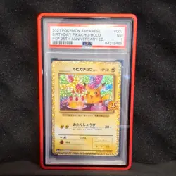 Pokemon _____’s Pikachu Tokyo Pokemon Center Birthday Holo PSA 7 Japanese Promo - Image 1