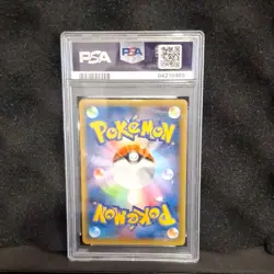Pokemon _____’s Pikachu Tokyo Pokemon Center Birthday Holo PSA 7 Japanese Promo - Image 2