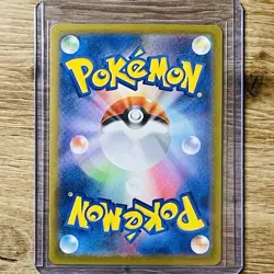 Pokemon TCG Japanese White Flare Sawk Illustration Art Rare Ar Ir 128/086 Mint - Image 2