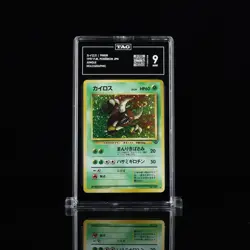 Pokemon Pinsir 127 Japanese Jungle HOLO 1997 TAG 9 JP POKEMON VINTAGE WOTC - Image 1