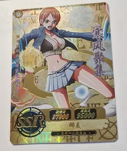 ☠Pirates Anime One Piece Sexy Nami Navigator SSR Gem Mint RARE CCG Trading Card - Image 3