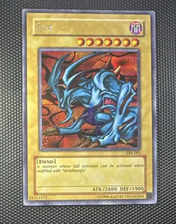 Konami Yu-Gi-Oh! Zoa Secret Rare Holo Unlimited TFK-001 ATK/2600 DEF/1900 - Image 1