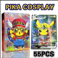 Pokemon Card Colorful 55 Cards TCG GX Vmax Charizard Pikachu cosplay New - Image 1
