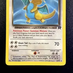 Dark Dragonite 22/82 Team Rocket Non-Holo WOTC Vintage Pokemon Card Near Mint NM - Image 3
