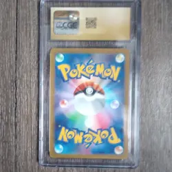 Pokemon Flamigo 082/071 CGC Pristine 10 Art Rare Holo Japanese - Image 2