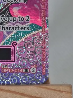 Boa Hancock Op12-014 Sp Kami Island One Piece TCG English - Image 3