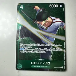 Roronoa Zoro EB02-019 R Standard Battle Prize - ONE PIECE Card Game Japanese - Image 1