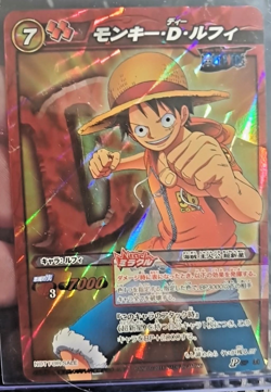 Monkey D. Luffy SUPER OMEGA PROMO Miracle Battle Carddass ONE PIECE POP-31 - Image 1