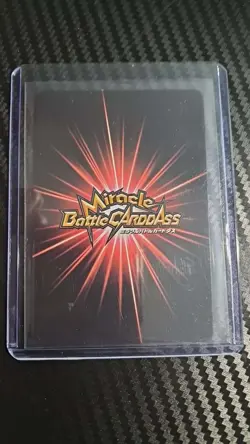 Monkey D. Luffy SUPER OMEGA PROMO Miracle Battle Carddass ONE PIECE POP-31 - Image 2