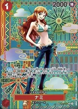 Nami OP01-016 SP SR Awakening of The New Era OP-05 NM/JAPANESE ONE PIECE Card - Image 1