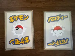 Wrenny Moo Custom Pokemon Card FIRST PRINT - Dragonite Holo 44/50 NM - Image 5