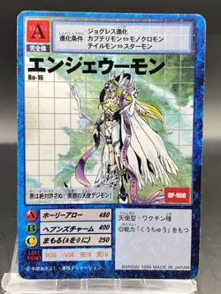 Angewomon Vintage Digimon Card Japanese 1999 Digital Monster BANDAI Bo-16 - Image 1