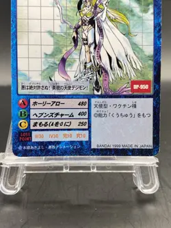 Angewomon Vintage Digimon Card Japanese 1999 Digital Monster BANDAI Bo-16 - Image 3