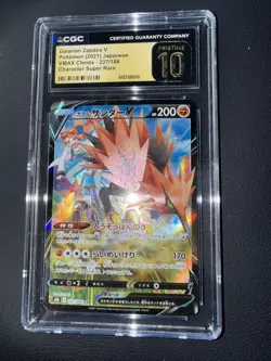 CGC 10 Pristine Galarian Zapdos V 237/184 CSR VMAX Climax s8b Pokemon Card - Image 2