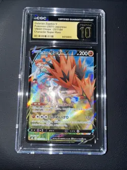 CGC 10 Pristine Galarian Zapdos V 237/184 CSR VMAX Climax s8b Pokemon Card - Image 3