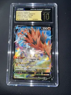 CGC 10 Pristine Galarian Zapdos V 237/184 CSR VMAX Climax s8b Pokemon Card - Image 4