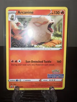 Arcanine (Illustration Contest 2022) SWSH304 SWSH: Sword & Shield Promo Cards... - Image 1
