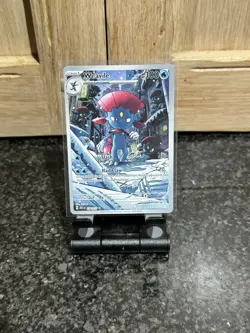 Weavile 228/217 Ascended Heroes Pokemon Card Full Art Near Mint Condition TCG - Image 1