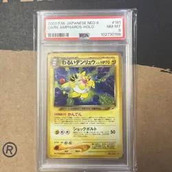 2001 Pokemon P.M. Japanese Neo 4 DARK AMPHAROS Holo Card #181 PSA 8 NM-MT Rare! - Image 1