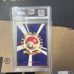 2001 Pokemon P.M. Japanese Neo 4 DARK AMPHAROS Holo Card #181 PSA 8 NM-MT Rare! - Image 2