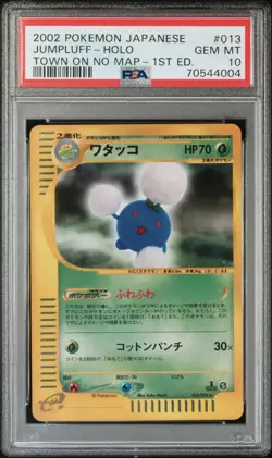2002 PSA 10 Gem Mint 1ED Jumpluff Holo Town on No Map Japanese Pokemon Card 013 - Image 1