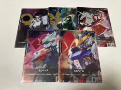 Gundam Card Game EX Base 5 Card Complete Set Unicorn Aerial from JAPAN FS - Image 1
