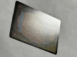 Land Tax FOIL CMM 0037 Mythic (MTG Commander Masters 2023) - Image 4