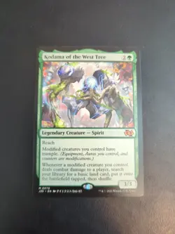 Kodama of the West Tree 0078 MTG Near Mint - Image 1