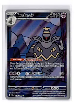 Dusknoir - 070/064 Scarlet & Violet Shrouded Fable Illus. Rare - NM - POKEMON - Image 1