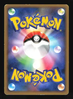 Pokemon Japanese Wave-Guiding Hero Lucario 10th Movie Set Promo Heavily Played - Image 2