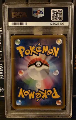 2015 POKEMON JAPANESE XY BLUE SHOCK 1ST EDITION #015 M GLALIE EX PSA 10 - Image 2