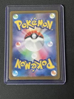 Pokemon Cresselia 071/064 Sv6a Night Wanderer Art Rare Holo Japanese 2024 - Image 2