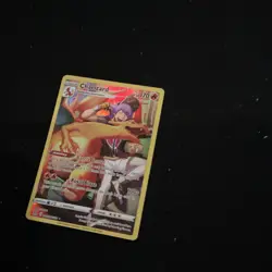 Pokemon Charizard TG03/TG30 Holo Ultra Rare 170 HP Lost Origin Trainer Gallery - Image 1