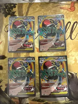 Ascended Heroes - Mega Lucario Ex MEP 033 Promo Mega Attack Rare - Pokemon - NM - Image 1
