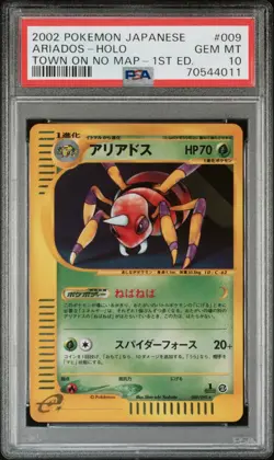 PSA 10 Gem Mint 1ED Ariados Holo Town on No Map E2 Japanese Pokemon Card 009 - Image 1