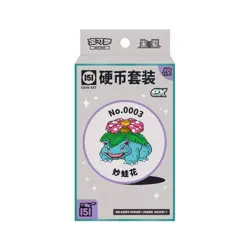 IN STOCK 2025 Pokemon TCG S-Chinese Collect 151 Surprise Booster Coin Set - Image 3