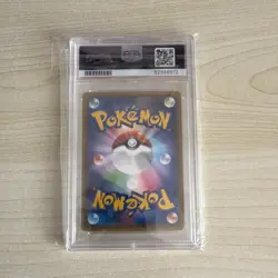 Pokemon Sylveon EX 1st Edition Holo Double Rare CP3 PokeKyun 026/032 PSA 10 - Image 2
