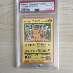 Pokemon Ooyama's Pikachu Japanese Vending Series 3 Green #25 Promo PSA 10 - Image 1