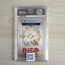 Pokemon Ooyama's Pikachu Japanese Vending Series 3 Green #25 Promo PSA 10 - Image 2