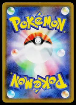 Pikachu 001/028 Holo Rare 25th Anniversary Pokemon Japanese Near Mint - Image 2