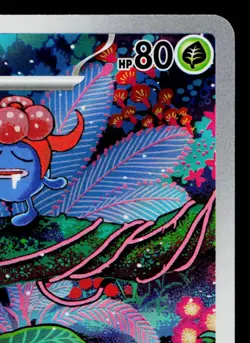 GLOOM 109/108 RULER OF THE BLACK FLAME JAPANESE POKEMON TCG - Image 3