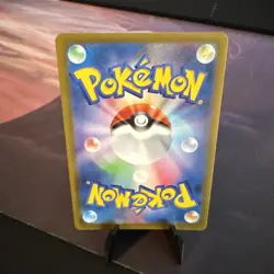 Pokemon Card Nymble AR 82/80 – Inferno X Japanese – Art Rare - Near Mint - Image 2