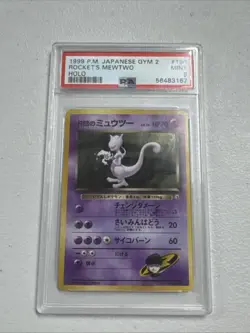 Rocket’s Mewtwo 1999 Pokemon Japanese Gym 2 Psa 9 Mint #150 Holo - Image 1