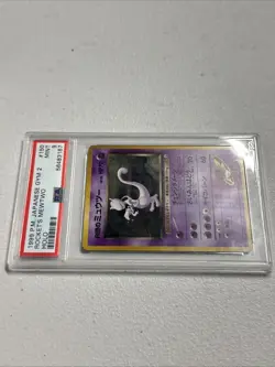 Rocket’s Mewtwo 1999 Pokemon Japanese Gym 2 Psa 9 Mint #150 Holo - Image 2