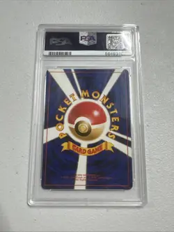 Rocket’s Mewtwo 1999 Pokemon Japanese Gym 2 Psa 9 Mint #150 Holo - Image 5
