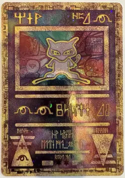 Pokemon Ancient Mew Miscellaneous Promo Holo English 1999 30HP Basic Psyche 40 - Image 1