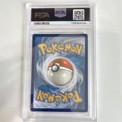 Pokemon Snorlax SWSH068 Sword & Shield Promo Prerelease Holo PSA 9 - Image 2