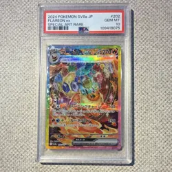 Pokemon TCG Flareon ex SV8a Terastal Fest Special Art Rare Holo 202/187 PSA 10 - Image 1