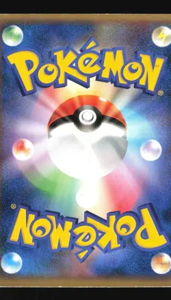 Pokemon Japanese Pokepark's Celebi PokePark Promo 044/PCG-P Damaged - Image 2