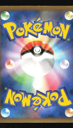 Pokemon Japanese Riolu Holo Mewtwo LV.X Deck 008/012 Damaged - Image 2